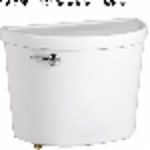 American Standard 4225A004.020 268191