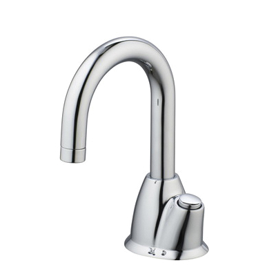 Insinkerator&reg; 44887